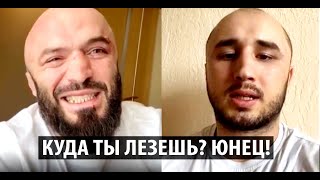 Мага Исмаилов Ответил Тимуру Никулину На Слова О Пенсии | Емельяненко Хочет Бой С Шлеменко | Дацик.