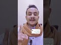 مقوله عن بر الوالدين