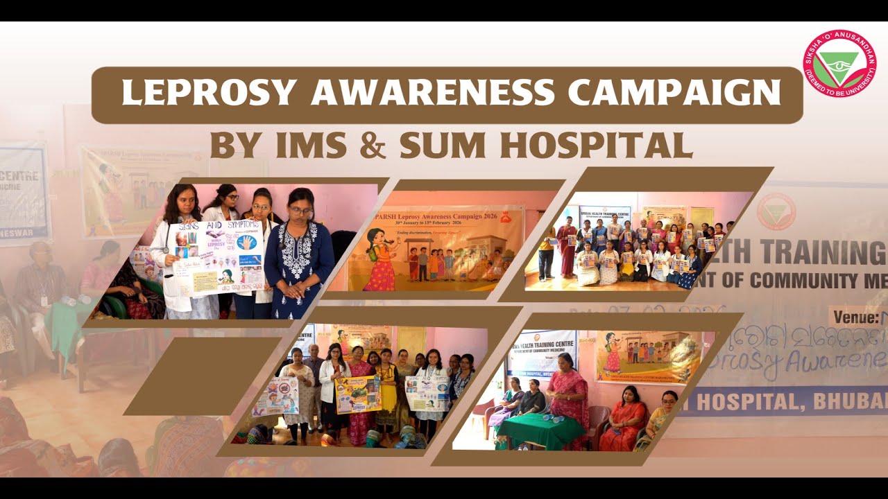 Leprosy Awareness Campaign | IMS & SUM Hospital