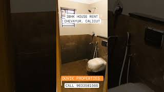 3 BHK HOUSE FOR RENT, CHEVAYUR, CALICUT #home #realestate #propertyforsaleinkerala #kozhikode