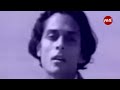 Sar Kiye Yeh Pahar Original Version Strings 