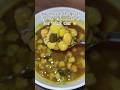स्वादिष्ट छोला रेसिपी 😋#cooking#recipe#food#foodvlog#shorts#trending#newsong#tasty#khana#reels#short