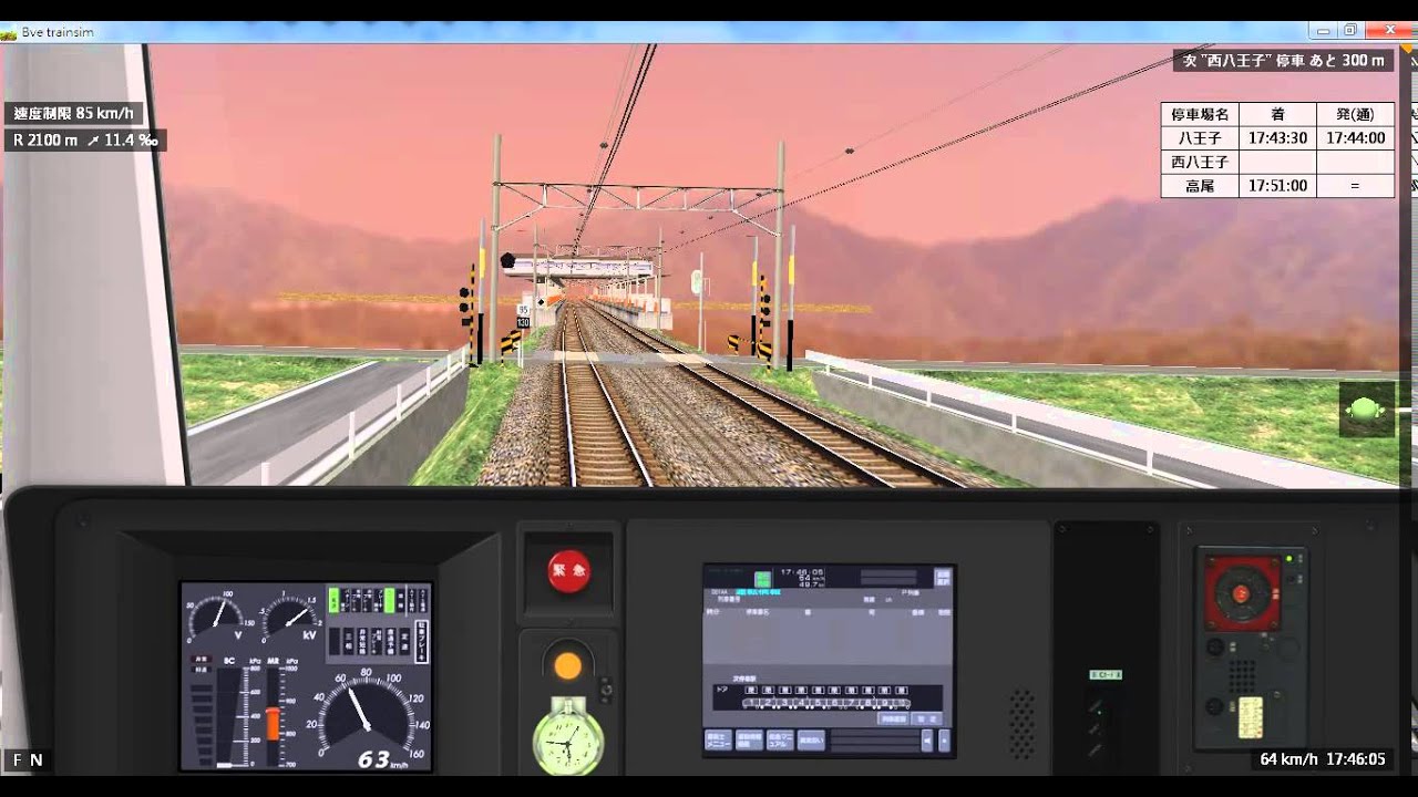 Bve Trainsim 5 Bve5 中央線通勤快速1645h E233系八王子 高尾 Youtube 線上影音下載