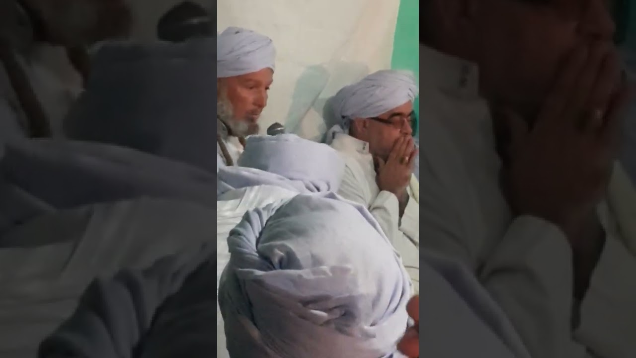 دعاء الشيخ سيدي عبدالحفيظ الصوفي من جمع واريزن  ربي يتقبل