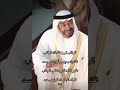 تفداك الرقاب