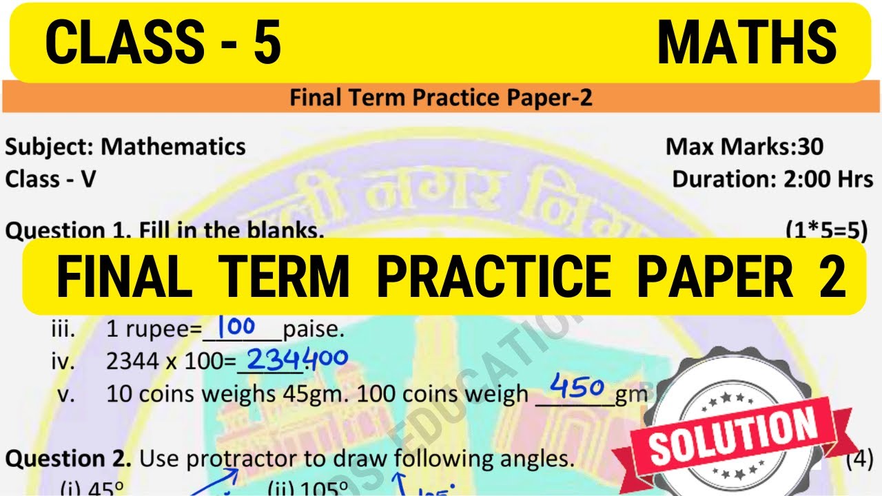 Class 5 maths final term practice paper 2 with solution - YouTube