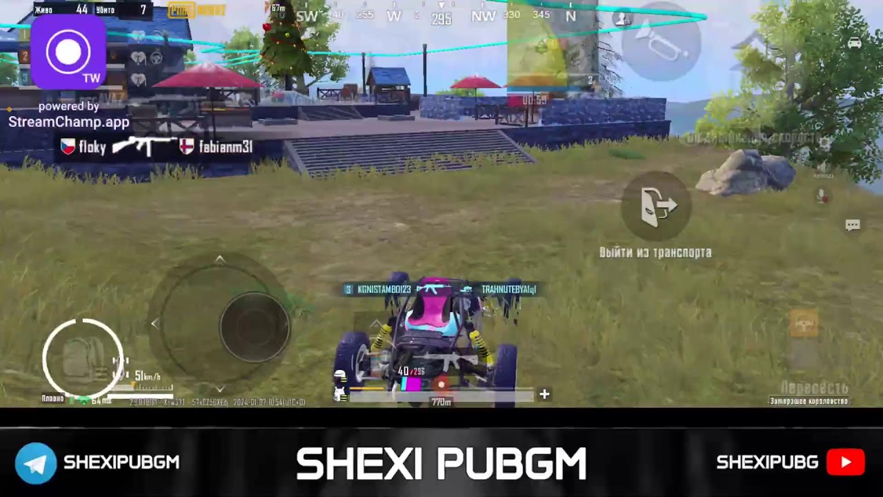 СЕГОДНЯ 99% В ГОЛОВУ | DUO vs SQUAD SHEXI | 13 PRO - pubg mobile