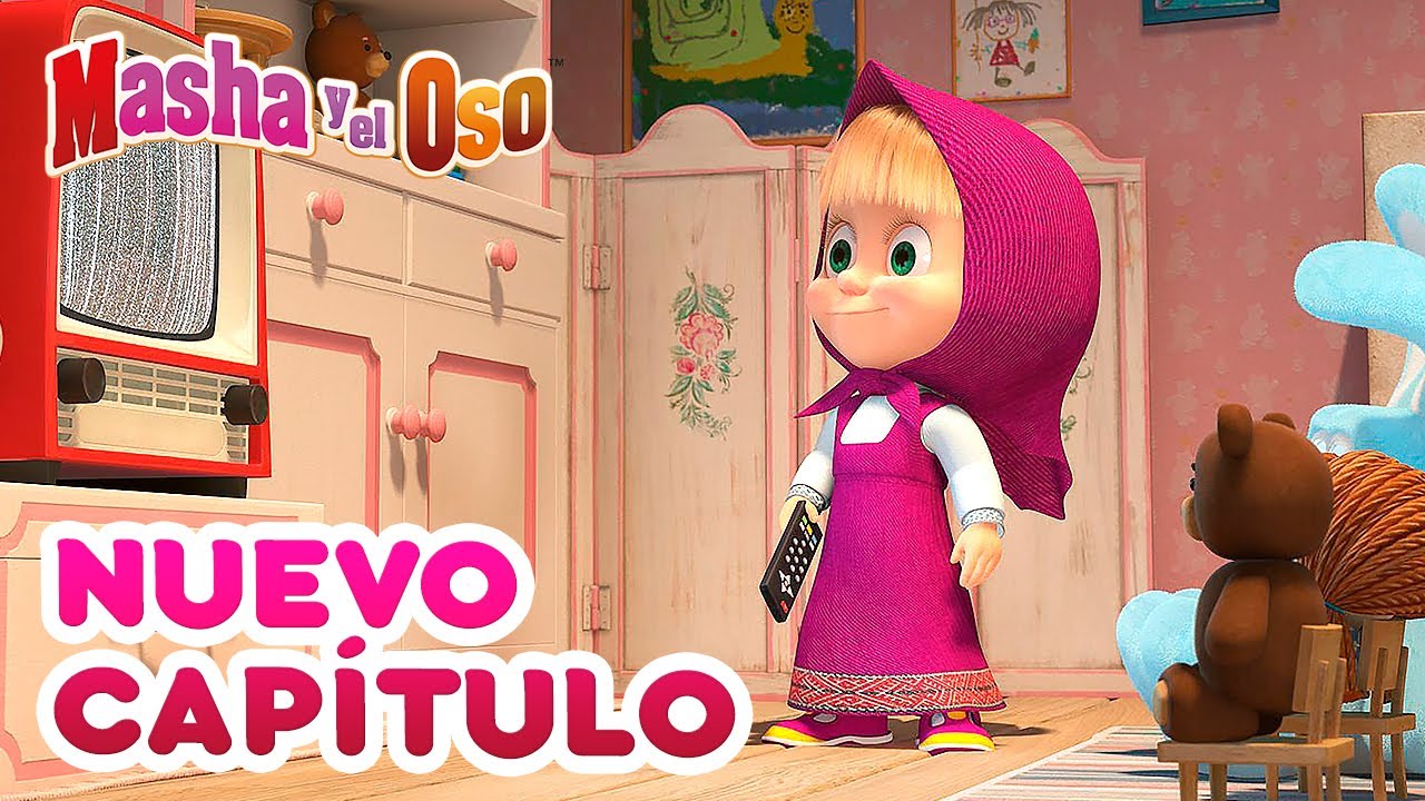 Masha y el Oso - Nuevo Сapítulo 🏃‍♀️ ¡Juego de las traes! 🏇