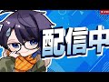 土曜はスプラの日【スプラトゥーン3/Splatoon3】