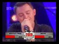 Звери и Братья Грим (Полный контакт, MTV 09.12.2005)