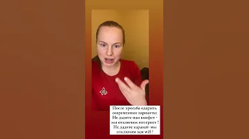 А вы знаете как правильно колядовать? #shorts