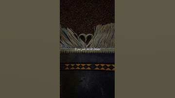 نشر القرآن كريم.  اجر لي ولك 💗