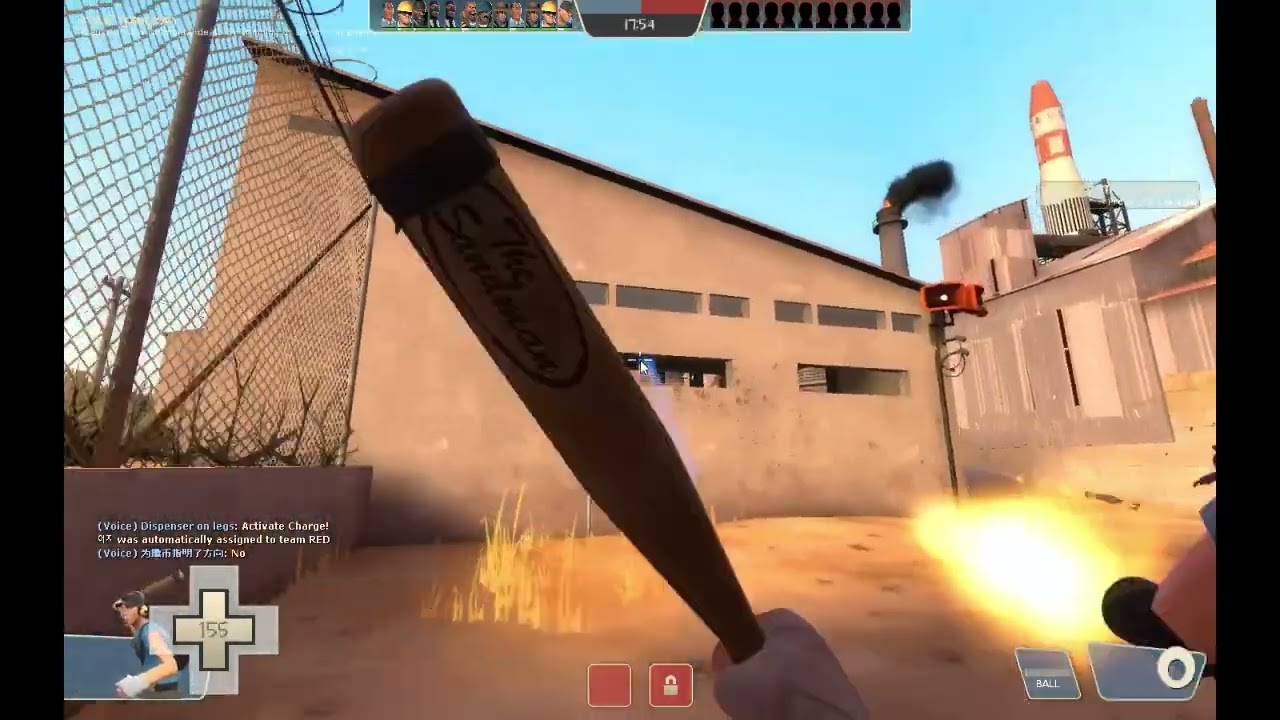 Dustbowl.mp4