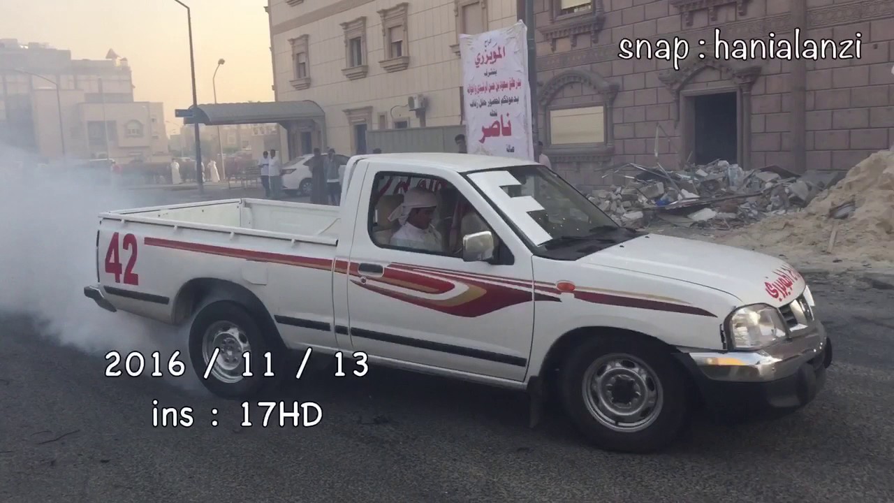 تقحيص أفراح المويزري منطقة الجليب - الأحد 13-11-2016