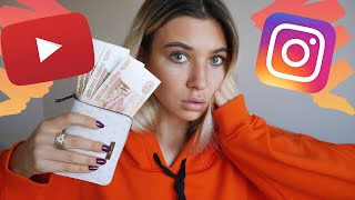 КАК ЗАРАБОТАТЬ НА INSTAGRAM И YOUTUBE? СКОЛЬКО ЗАРАБАТЫВАЮТ БЛОГЕРЫ?