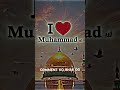 #trustonallah