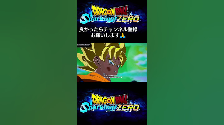 【スパーキングゼロ】悟空とベジータこの二人やっぱり最高のライバル『#ドラゴンボールスパーキングゼロ#悟空#ベジータ#ナメック星編#超サイヤ人』