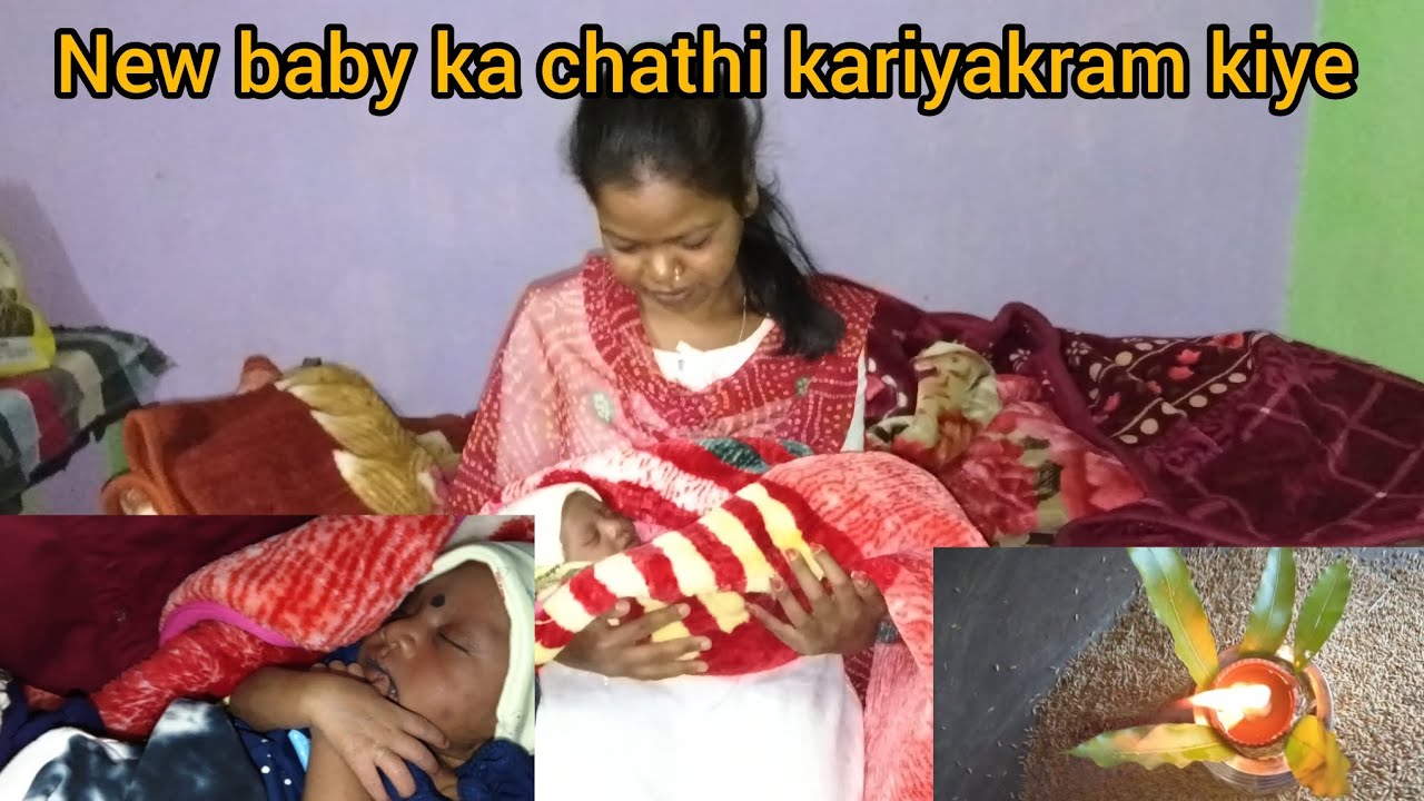 Chathi Kariyakram Hua//Ashwani Sidar//Vlog//@AshwaniSidar-w9l 