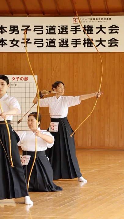 皇后盃 決勝進出者 松澤かおり（#埼玉／教士七段）#弓道 #kyudo