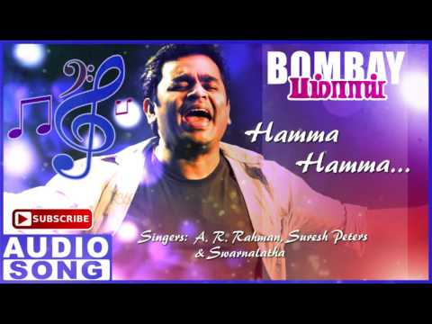 Bombay Tamil Movie Songs | Andha Arabi Kadaloram Song | Arvind Swamy | Manirathnam | A R Rahman