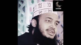 Download Lagu এতিম || atim|| #banglawaz #the_end_times MP3