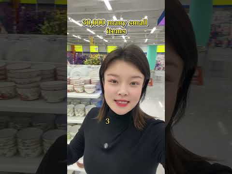#义乌 #日用百货 #批发 #外贸出口 #华人华侨 #b2b