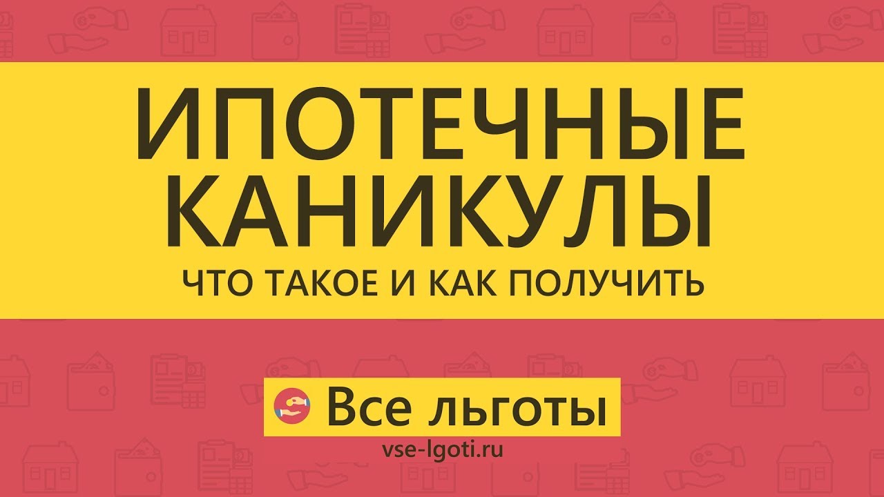 официальный сайт сбербанка россии главная страница написать