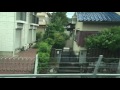 京阪 響け!ユーフォ二アム号 黄前久美子(黒沢ともよ)車内放送 木幡付近