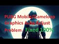 Fix: Auto Adjust Graphics Problem in PUBG mobile and gameloop