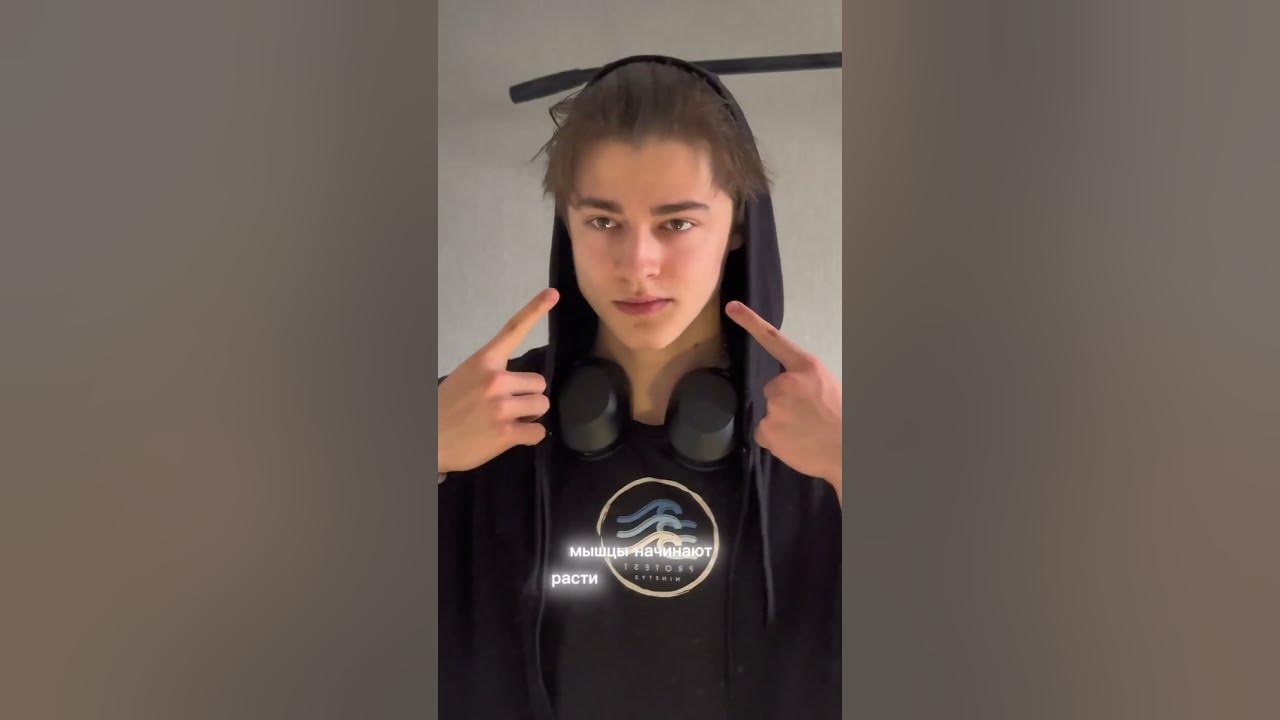 КАК СДЕЛАТЬ СКУЛЫ #looksmaxxing #внешность #glowup #скулы - YouTube