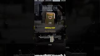 КАК ФАРМЯТ ОПЫТ В BATTLEFIELD 6? 😱