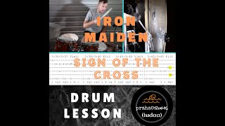 Iron Maiden Sign of the Cross Drum Lesson by Praha Drums Official (60.d)