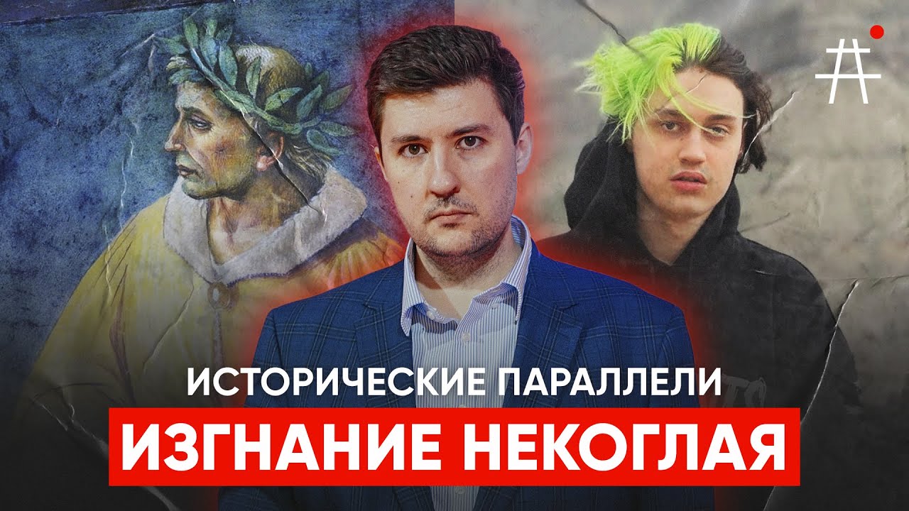 Машина некоглая тиктокера