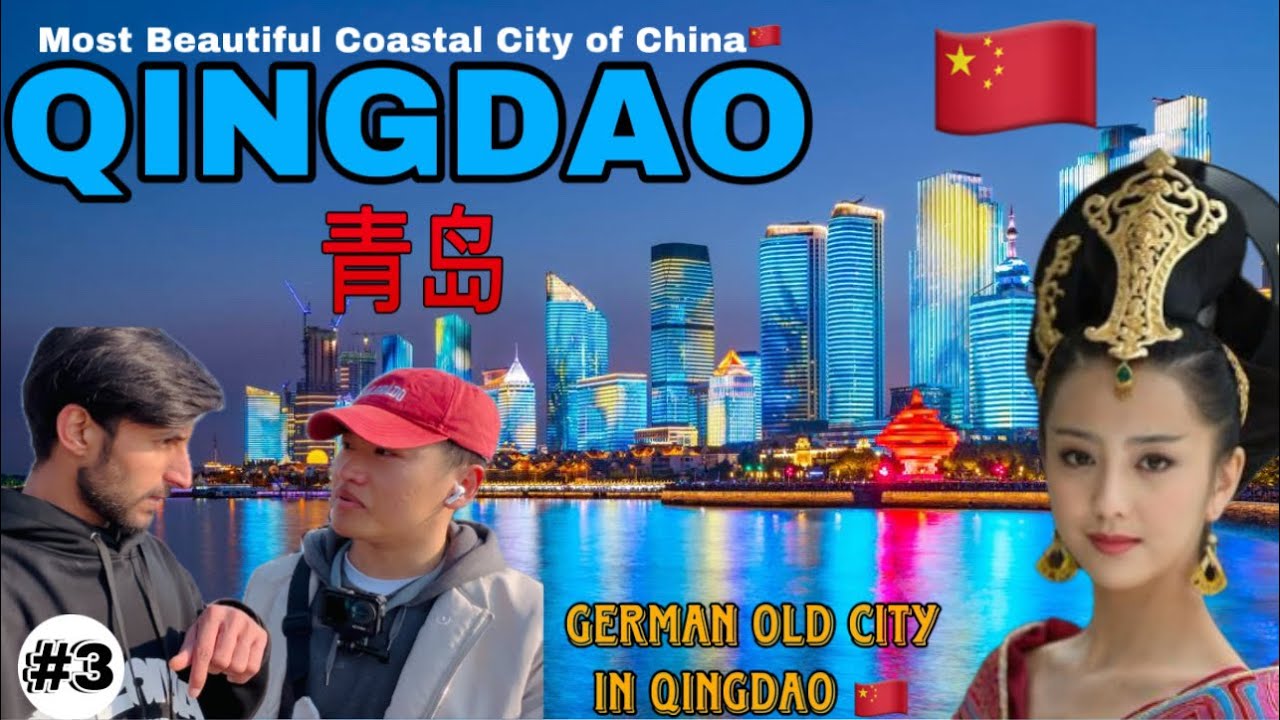 😱Most Beautiful Coastal City of China🇨🇳Day 1 | Qingdao City😍|German architecture 