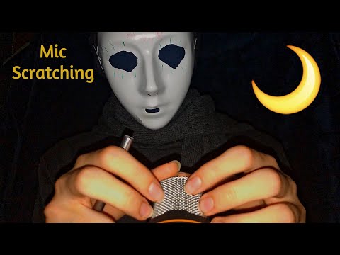 ASMR MIC SCRATCHING - BLIND ASMR