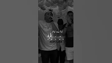 هيا ردو ليام شاب مومو وشاب فيصل صغير 