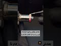 حلقه با اثر انگشت خونی و سنگ اوپال