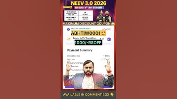 pw neev batch class 9 2026 coupon code || pw neev 3.0 2026 batch class 9th || pw class 9th #pw