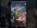 انسى العالم كاظم الساهر حالات واتساب صوت القلم
