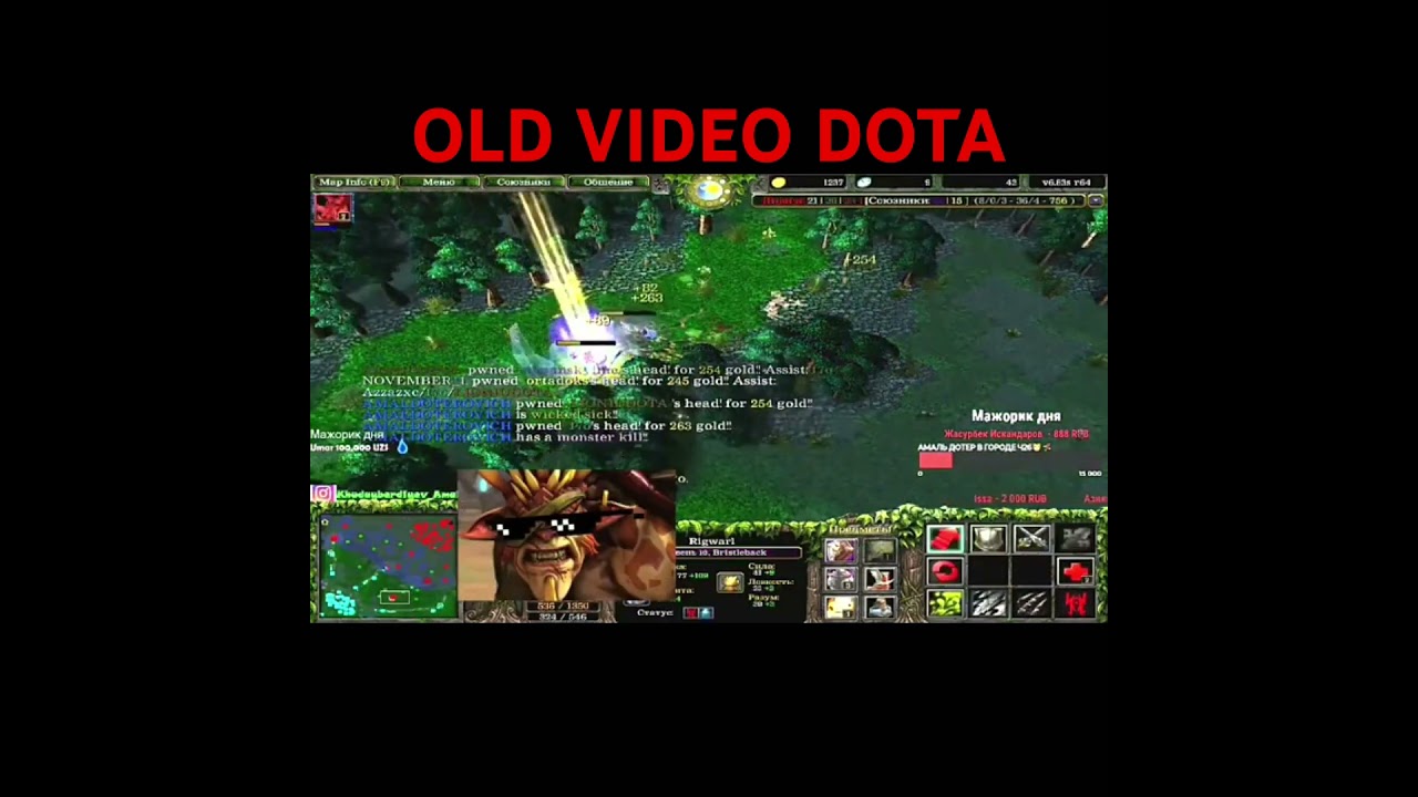 DOTA GOOD MOMENTS WODOTA-by-AMAL 