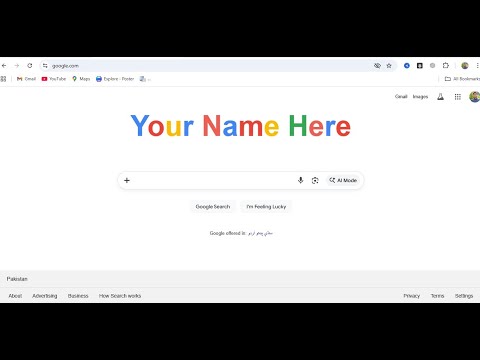 How to Change Google Logo to My Name
