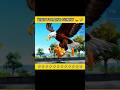 #freefire #gaming #freefirefunnyshorts #funny #comedy #short