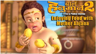 बाल हनुमान, माता अंजना और भोजन l Hit Animated Kids Movie - Bal Hanuman 2 l Bal Hanuman Enjoying Food