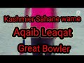 Kashmieri shane warne great bowlerkashmier sports2m