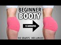 15 MIN BOOTY PUMP WORKOUT 🍑 - Glute Activation - No Squats, No Equipment - Summer Shred Day 14