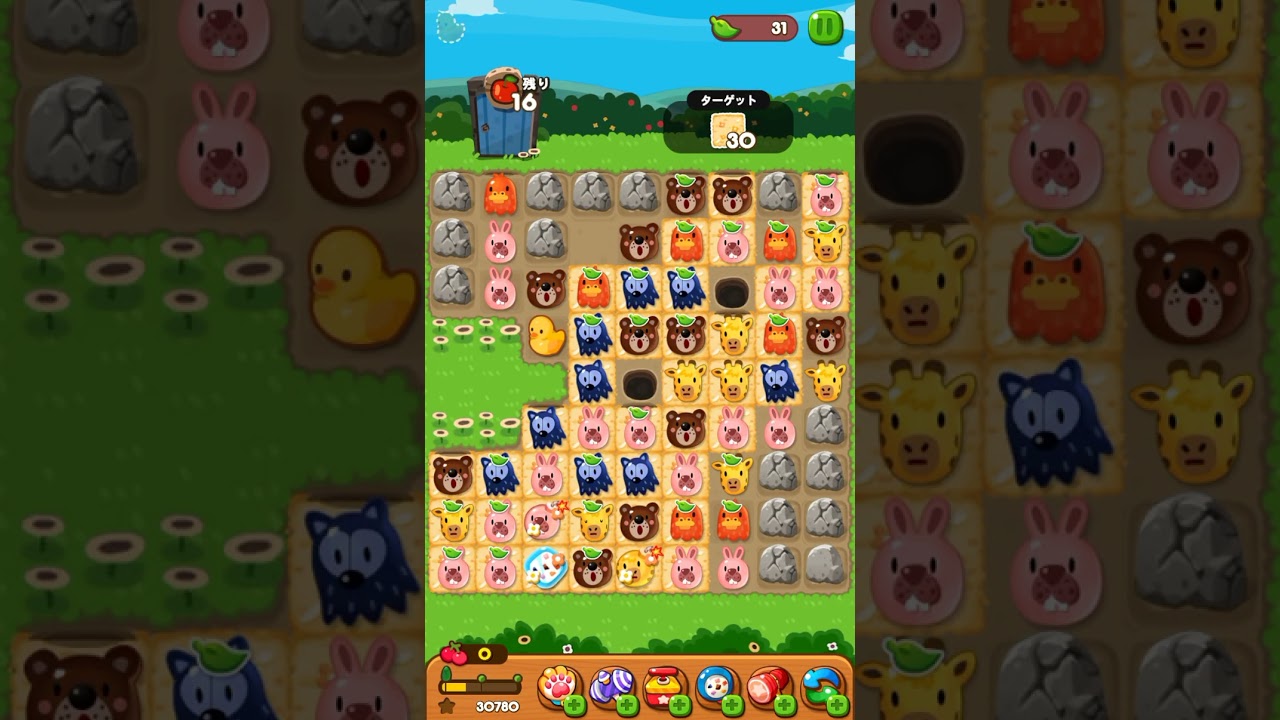 ぽぽこ 攻略 LINEポコポコ 3464クリア！ アイテム未使用 POKOPOKO - YouTube