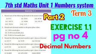 7th std Maths-Term 3-Unit 1 Numbers system-Exercise 1.1(pg no 1)-part 2-New samacheer syllabus book