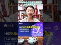 抢占外贸风口!零加盟费开建站公司