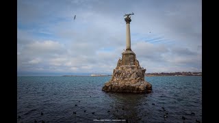 Прогулка по Севастополю