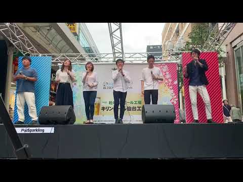 【戸山Sparkling】伊達アカ2019(1/3)